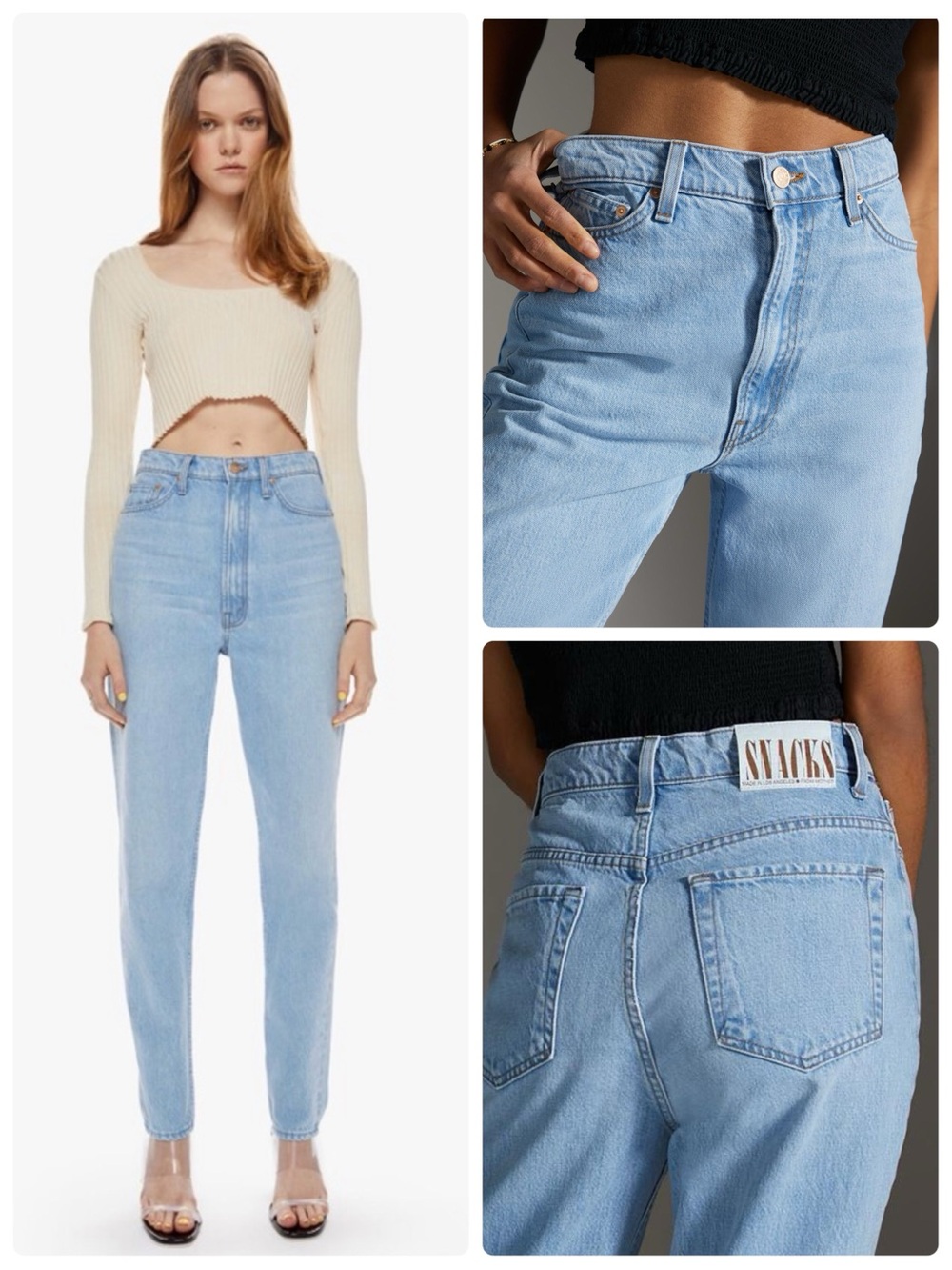 MOTHER Denim NWT SNACKS! High Waisted Twizzy Skimp in Just a Nibble (Light Wash)